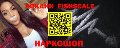 гашиш Бузулук