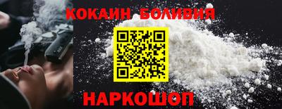 мефедрон мука Будённовск