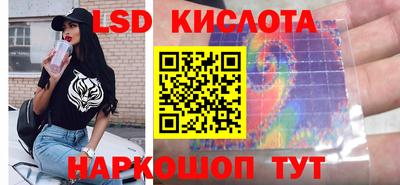 MDMA Premium VHQ Бугуруслан