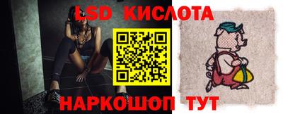 мефедрон мука Будённовск