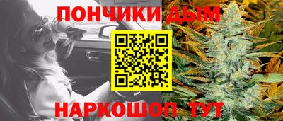 MDMA Premium VHQ Бугуруслан