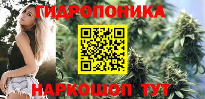 мефедрон мука Будённовск