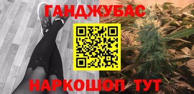 MDMA Premium VHQ Бугуруслан