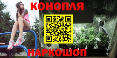MDMA Premium VHQ Бугуруслан