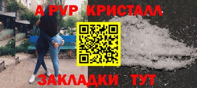 MDMA Premium VHQ Бугуруслан