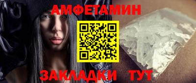 гашиш Бузулук
