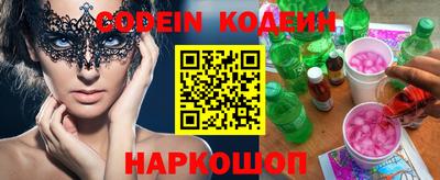 гашиш Бузулук