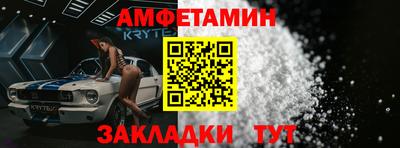 MDMA Premium VHQ Бугуруслан