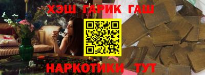 мефедрон мука Будённовск