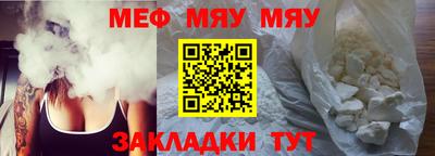 гашиш Бузулук