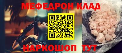 гашиш Бузулук