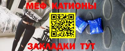 MDMA Premium VHQ Бугуруслан